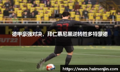 利来国际w66