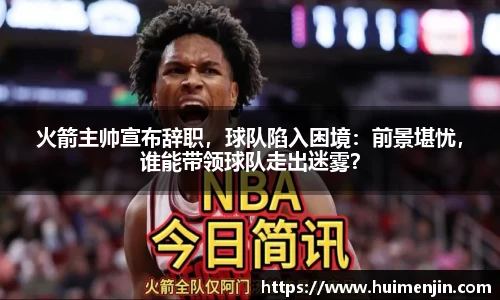 利来w66旗舰厅