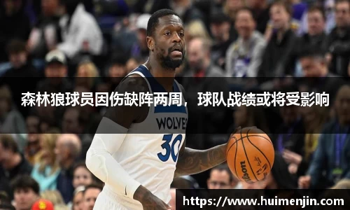 利来国际w66