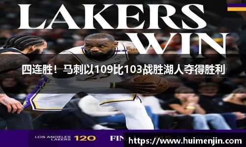 利来w66旗舰厅
