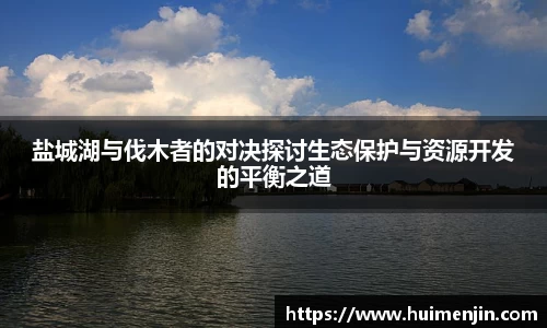 利来国际w66