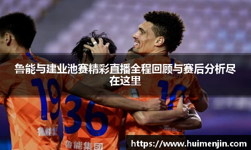利来w66旗舰厅