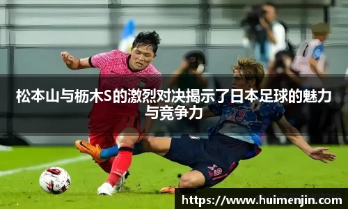利来w66旗舰厅