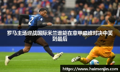 利来国际w66