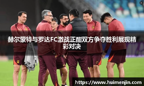 利来w66旗舰厅