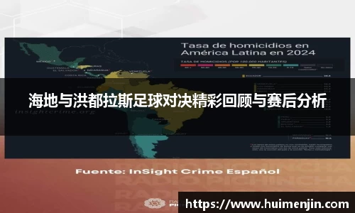 利来国际w66