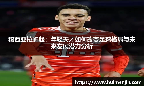 利来w66旗舰厅