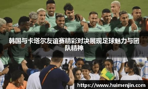 利来国际w66