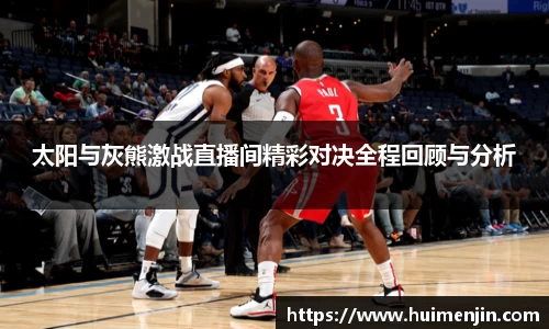 利来w66旗舰厅