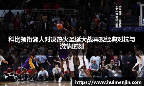利来w66旗舰厅