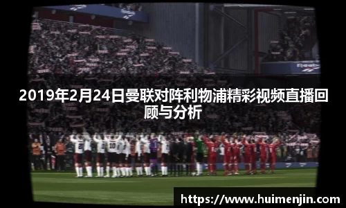 利来w66旗舰厅