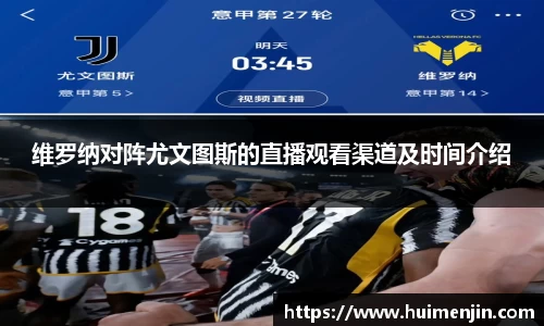 利来国际w66