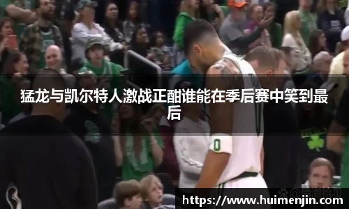 利来w66旗舰厅