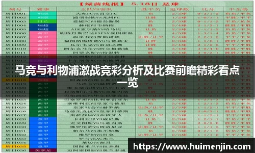 利来w66旗舰厅