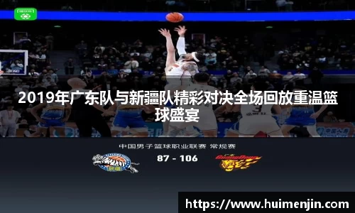利来国际w66