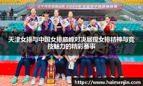 利来w66旗舰厅