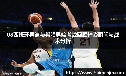 利来w66旗舰厅