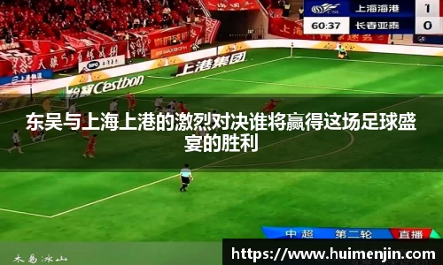 利来国际w66