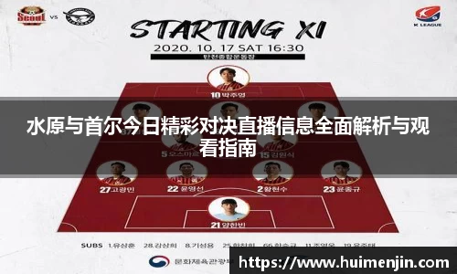 利来国际w66