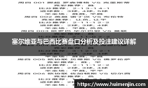 利来w66旗舰厅