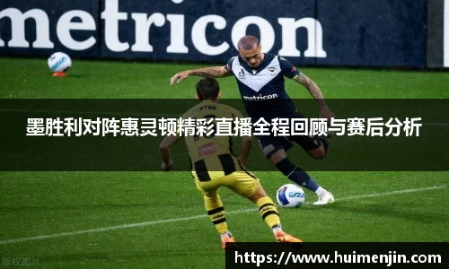 利来w66旗舰厅
