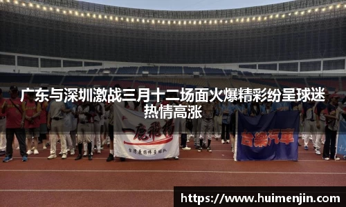 利来国际w66