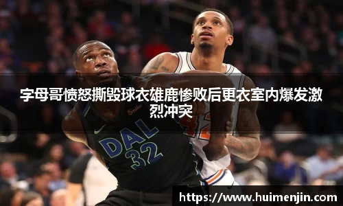 利来w66旗舰厅