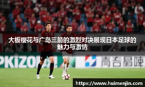 利来w66旗舰厅