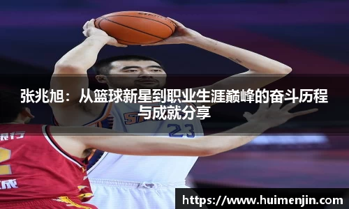 利来w66旗舰厅