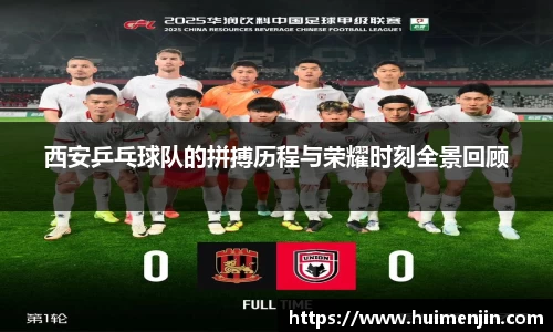 利来w66