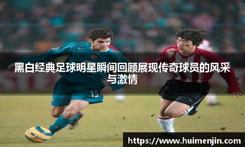 利来w66旗舰厅