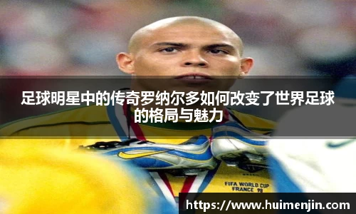 利来w66旗舰厅