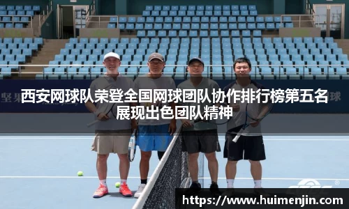 利来w66旗舰厅