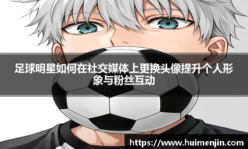 利来国际w66