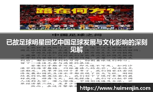 利来w66旗舰厅